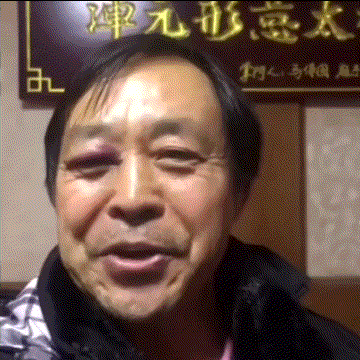 有备而来