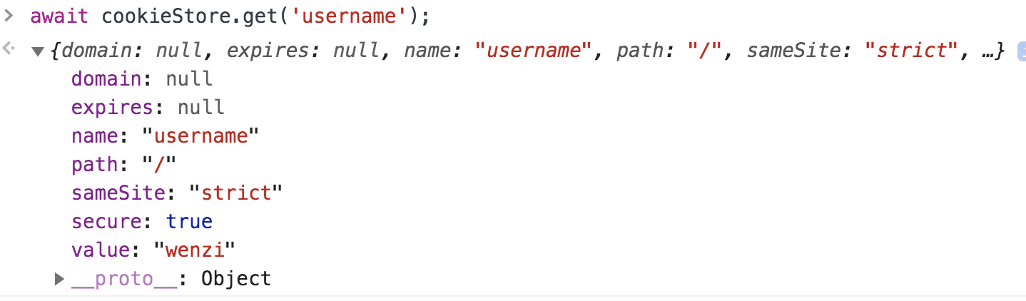 cookieStore.get-蚊子的前端博客