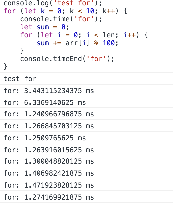 for循环的测试结果-蚊子的前端博客