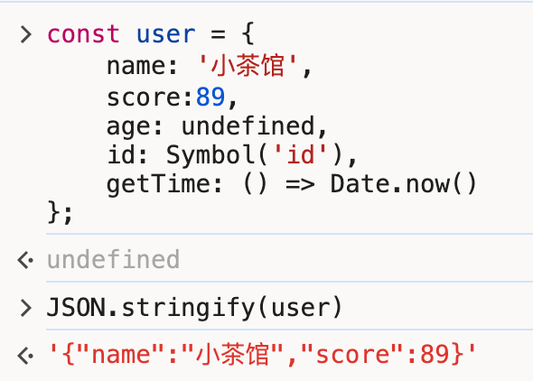 JSON stringify不转换某些类型-蚊子的前端博客