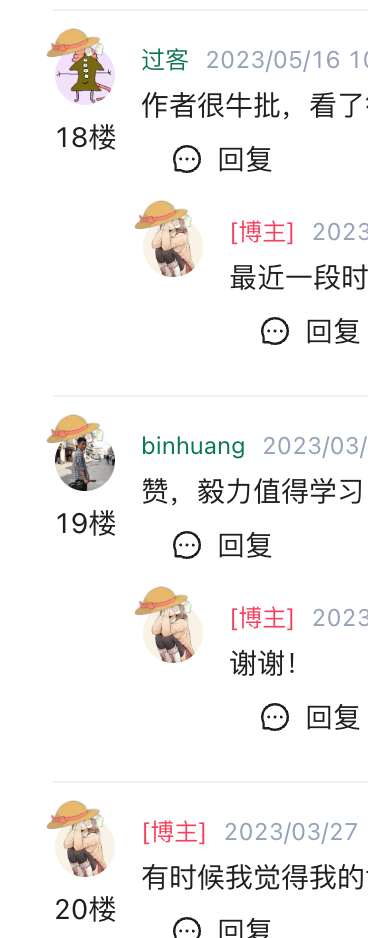 戴上一顶可爱的帽子